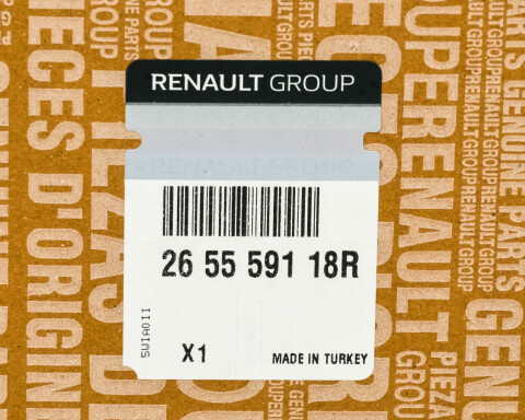 Задний фонарь (L, левый, внутренняя часть) Renault Clio IV