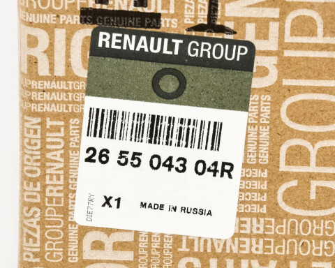 Задній ліхтар (R, правий) Renault Duster I 15->17