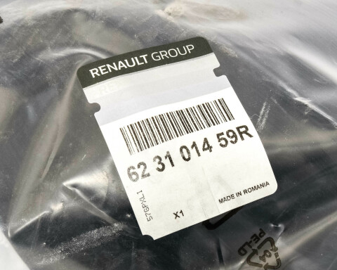 Решітка радіатора Renault Duster II Решітка радіатора Renault Duster II