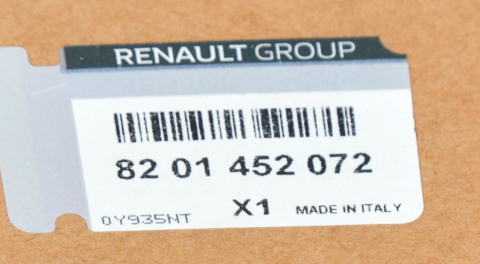 Бризговики передні (к-т) Renault Kadjar Бризговики передні (к-т) Renault Kadjar