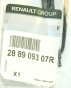 Щётка стеклоочистителя 500mm Renault Duster I, фото 4 - интернет-магазин Auto-Mechanic