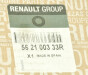 Амортизатор задній Renault Megane IV *Hatchback*, фото 4 - інтерент-магазин Auto-Mechanic