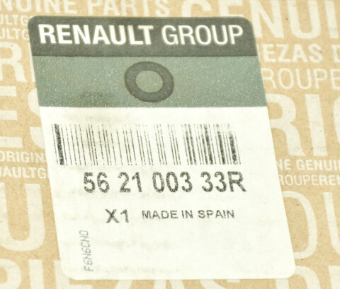 Амортизатор задній Renault Megane IV *Hatchback* Амортизатор задній Renault Megane IV *Hatchback*