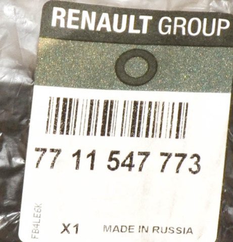 Комплект ковриков передних + задних + багажника (резиновый) Renault Duster II (4x2)