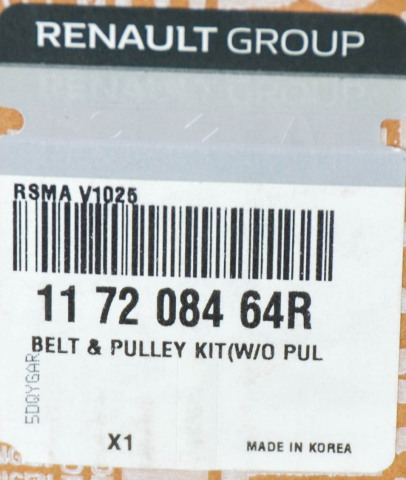 Комплект натягувач + ремінь генератора Renault Koleos I 2.5 16V (2TR 70x / QR25DE) (6PK1805)