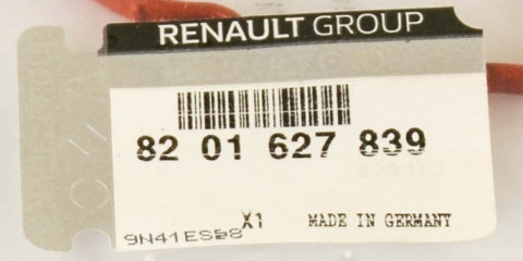 Прокладка корпусу термостата Nissan Qashqai II / Talisman 1.5dCi Прокладка корпусу термостата Nissan Qashqai II / Talisman 1.5dCi