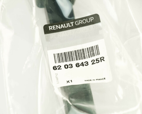 Кронштейн кріплення переднього бампера Renault Scenic III Кронштейн кріплення переднього бампера Renault Scenic III