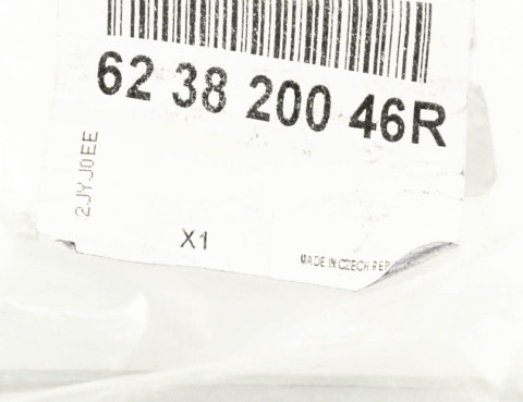 Декоративна накладка решітки радіатора (нижня, хром) Renault Duster II