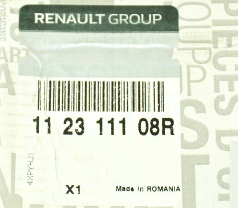 Крышка ремня ГРМ (металическая) Renault Kangoo II 1.6