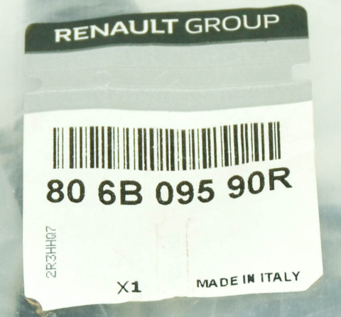 Ручка зовнішня Renault Megane III (хром) Ручка зовнішня Renault Megane III (хром)