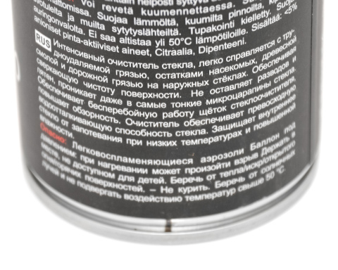 Пінний очищувач скла (450 ml)