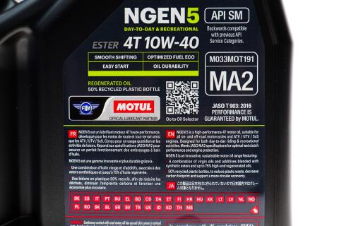 Моторное масло MOTUL NGEN 5 4T 10W-40, 4 литра Моторное масло MOTUL NGEN 5 4T 10W-40, 4 литра