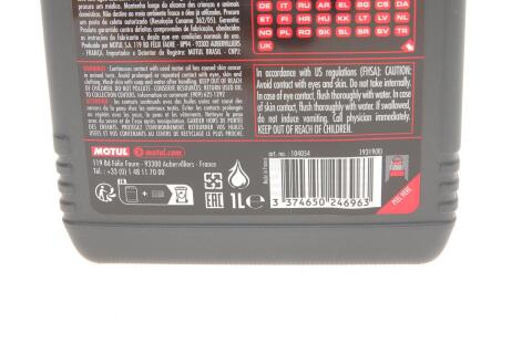 Моторное масло MOTUL 5000 4T 10W-40, 1 литр