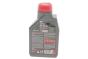Моторное масло MOTUL 5000 4T 10W-40, 1 литр, фото 7 - интернет-магазин Auto-Mechanic