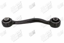 Рычаг подвески