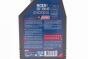 Моторна олива MOTUL NGEN 7 10W-40 4T, 1 літр, фото 2 - інтерент-магазин Auto-Mechanic