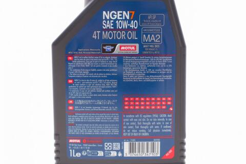 Моторна олива MOTUL NGEN 7 10W-40 4T, 1 літр Моторна олива MOTUL NGEN 7 10W-40 4T, 1 літр