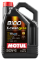 Моторное масло MOTUL 8100 X-clean gen2 5W-40, 5 литров, фото 1 - интернет-магазин Auto-Mechanic