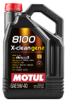 Моторна олива MOTUL 8100 X-clean gen2 5W-40, 5 літрів