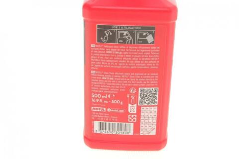 Засіб для миття скла та інших скляних поверхонь CAR CARE Glass Clean (500ml) 110153