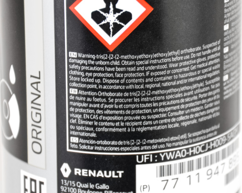 Гальмівна рідина RENAULT DOT 5.1 BRAKE FLUID, 0,5 літра Гальмівна рідина RENAULT DOT 5.1 BRAKE FLUID, 0,5 літра