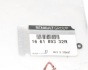 Уплотнение форсунок (комплект) Renault Megane III/Scenic III/Master III 1.5-2.3dCi, фото 4 - интернет-магазин Auto-Mechanic