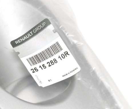 Комплект накладок протитуманної фари Renault Logan II