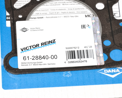 Прокладка ГБЦ Audi 100/A6/A8 3.7/4.2 91-99 (1.75mm) (R)