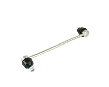 Тяга стабілізатора (переднього) (R) Nissan Qashqai/X-Trail/Rogue/Renault Koleos 07-/Grand Scenic 16- Тяга стабілізатора (переднього) (R) Nissan Qashqai/X-Trail/Rogue/Renault Koleos 07-/Grand Scenic 16-