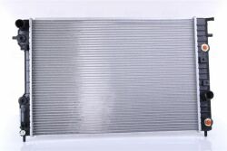 Радиатор OP OMEGA B(94-)2.0 i(+)[OE 1300 165]