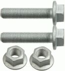 Монтажный комп-кт подвески