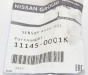 Датчик рівня оливи (у картері) Renault Kangoo I / Megane II / Scenic II / Clio II + III 1.5dCi, фото 5 - інтерент-магазин Auto-Mechanic