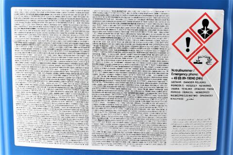 Антифриз (синій) G11 (20L) (MB325.0/325.2)