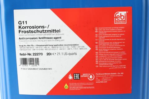 Антифриз (синій) G11 (20L) (MB325.0/325.2)
