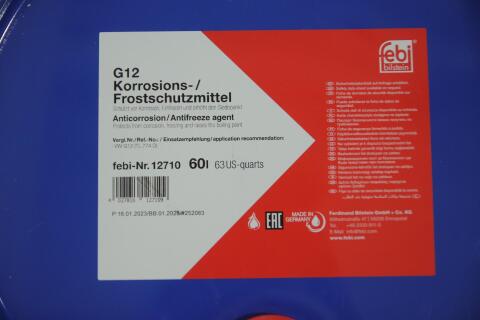 Антифриз (красный) G12 (60L)