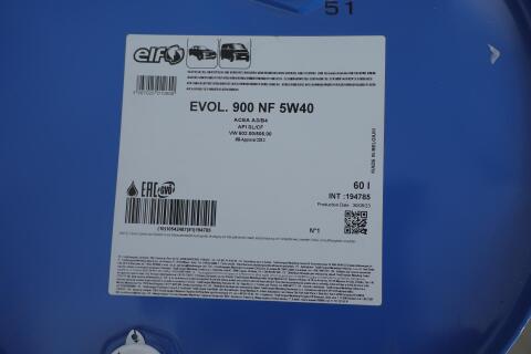 Масло 5W40 Evolution 900 NF (60L) (B4/A3/CF/SL/MB 229.3/VW502.00/505.00/PORSCHE A40.)