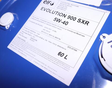 Масло 5W40 Evolution 900 SXR (60L) (ACEA A3/B4/API SM/RN 0700/RN 0710)