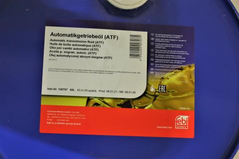 Масло АКПП (60L) (MB236.15/ATF 134 FE)