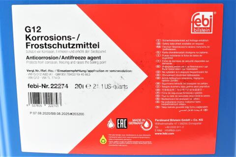 Антифриз (червоний) G12 (20л)