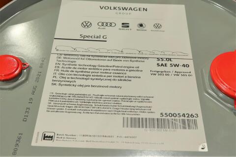Масло 5W40 Special G (55L) (VW 502 00/505 00)
