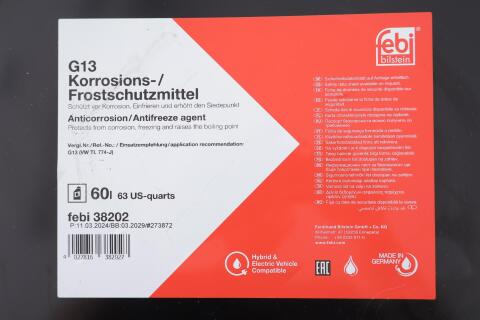 Антифриз (фіолетовий) G13 (60L) Антифриз (фіолетовий) G13 (60L)