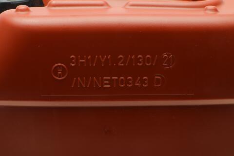 Масло 5W40 Super 3000 X1 (20L) (MB 229.3/VW 502.00 505.00/PORSCHE A40/RN 0700/RN 0710/GM-LL-B-025)