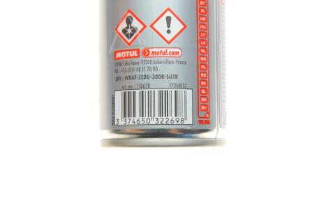 Засіб для очистки каталітичних нейтралізаторів Cat Converter Cleaner (300ml) (110678) Засіб для очистки каталітичних нейтралізаторів Cat Converter Cleaner (300ml) (110678)