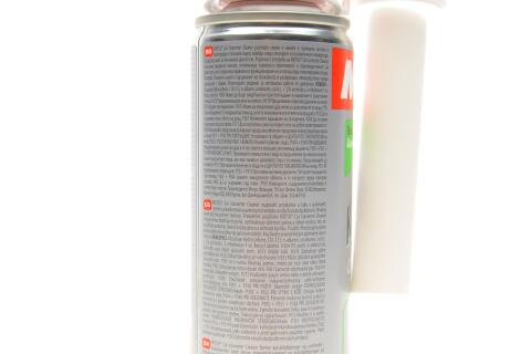 Засіб для очистки каталітичних нейтралізаторів Cat Converter Cleaner (300ml) (110678) Засіб для очистки каталітичних нейтралізаторів Cat Converter Cleaner (300ml) (110678)