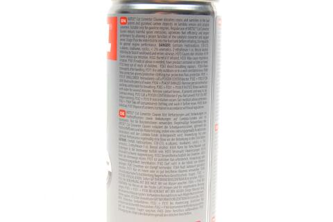 Засіб для очистки каталітичних нейтралізаторів Cat Converter Cleaner (300ml) (110678) Засіб для очистки каталітичних нейтралізаторів Cat Converter Cleaner (300ml) (110678)