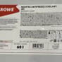 Антифриз (синій) G11 (60L) HIGHTEC ANTIFREEZE AN (концентрат), фото 2 - інтерент-магазин Auto-Mechanic