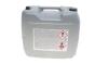 Антифриз (синій) G11 (20L) HIGHTEC ANTIFREEZE AN (концентрат), фото 2 - інтерент-магазин Auto-Mechanic