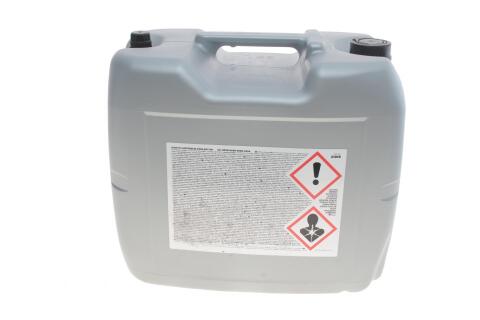 Антифриз (синій) G11 (20L) HIGHTEC ANTIFREEZE AN (концентрат) Антифриз (синій) G11 (20L) HIGHTEC ANTIFREEZE AN (концентрат)
