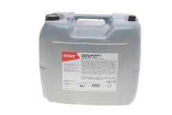 Антифриз (синий) G11 (20L) READY-MIX -25°C HIGHTEC ANTIFREEZE Антифриз (синий) G11 (20L) READY-MIX -25°C HIGHTEC ANTIFREEZE