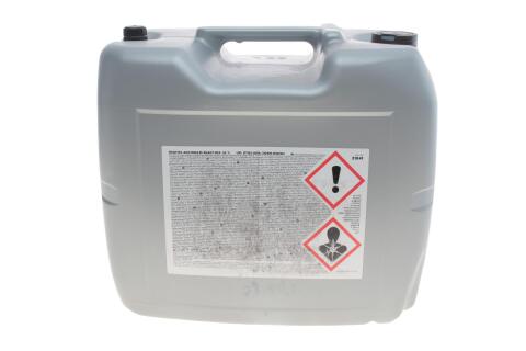 Антифриз (синий) G11 (20L) READY-MIX -25°C HIGHTEC ANTIFREEZE Антифриз (синий) G11 (20L) READY-MIX -25°C HIGHTEC ANTIFREEZE